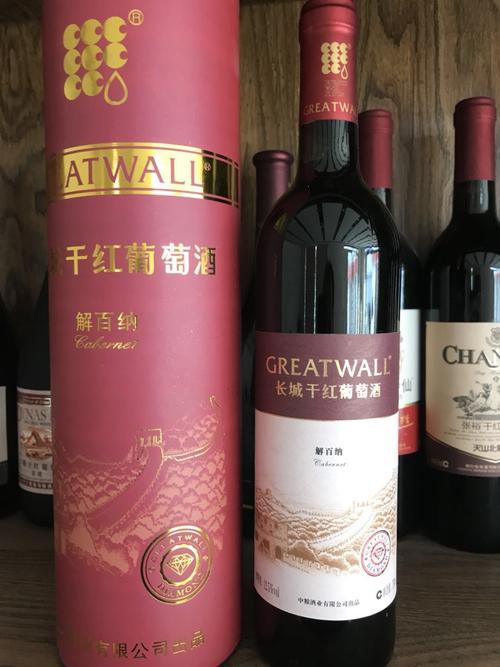 真货清仓长城干红葡萄酒钻石解百纳礼盒装红酒整箱