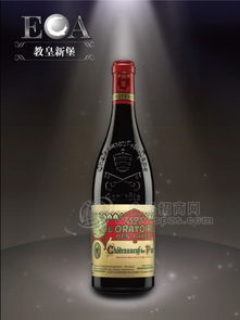 探索新堡葡萄酒的批发市场 厂家直供与食品招商机遇